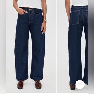 B SIDES Deep slim lasso Leg Jeans